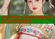 日韩午夜视频100集高清在线播放体验平台精彩不断诱惑无限