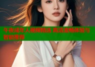 午夜成年人视频精选 高清流畅体验与智能推荐