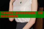 午夜视频男人都来的免费视频网：无限精彩影视随时看