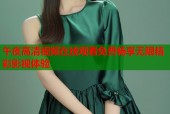 午夜高清视频在线观看免费畅享无限精彩影视体验