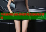 午夜视频在线免费畅享高清流畅观影体验