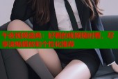 午夜视频盛典：好看的视频随时看，尽享流畅播放和个性化推荐
