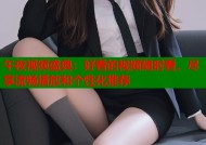 午夜视频盛典：好看的视频随时看，尽享流畅播放和个性化推荐