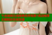 午夜视频在线观看免费观看1高清畅享无限精彩影视资源