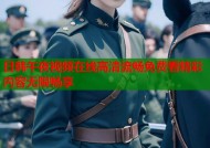 日韩午夜视频在线高清流畅免费看精彩内容无限畅享