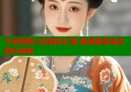 午夜视频三区精彩汇聚 极速畅享高清娱乐体验